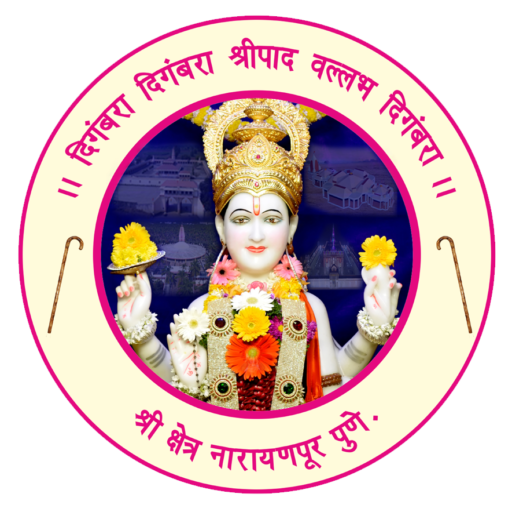 Temple Logo Center